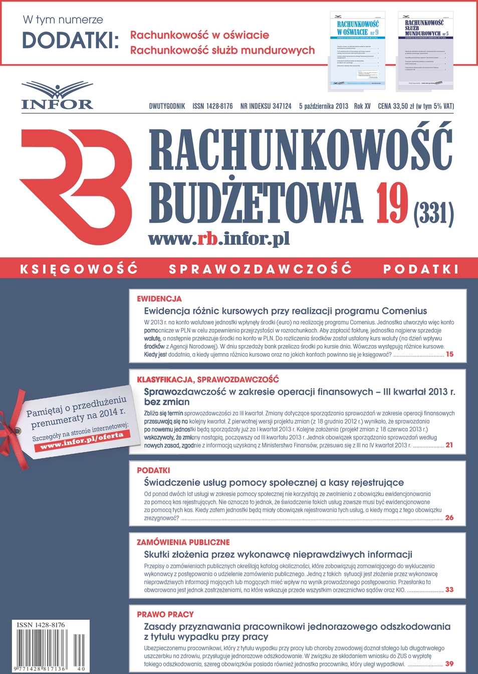 Okładka pdf