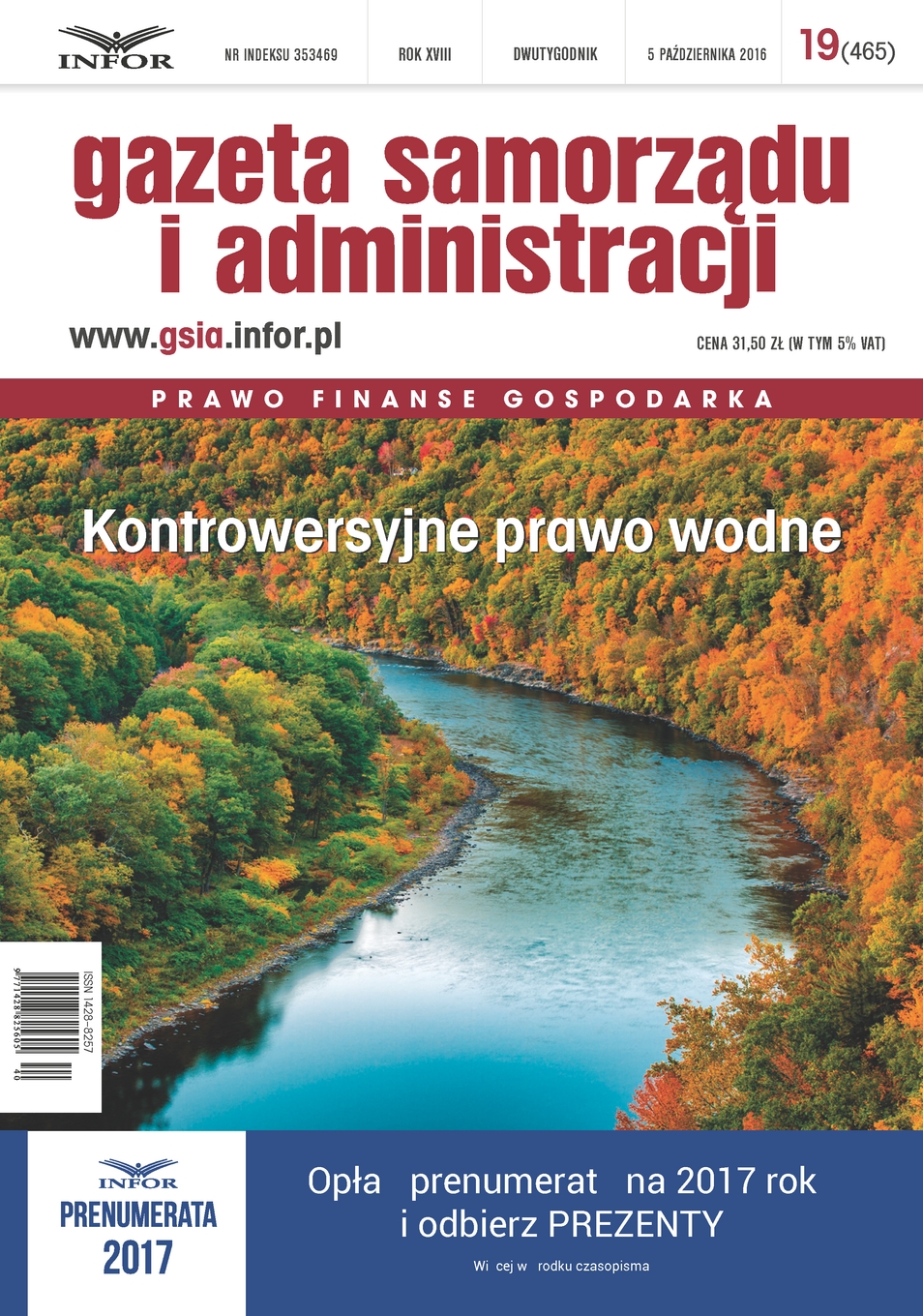 Gazeta Samorządu i Administracji