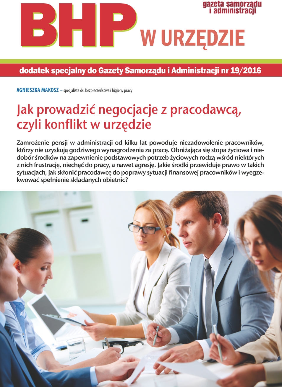 Gazeta Samorządu i Administracji