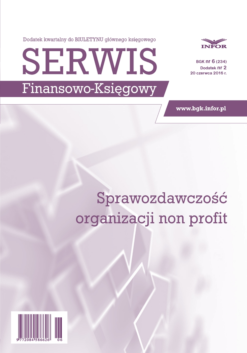 Biuletyn Głównego Księgowego