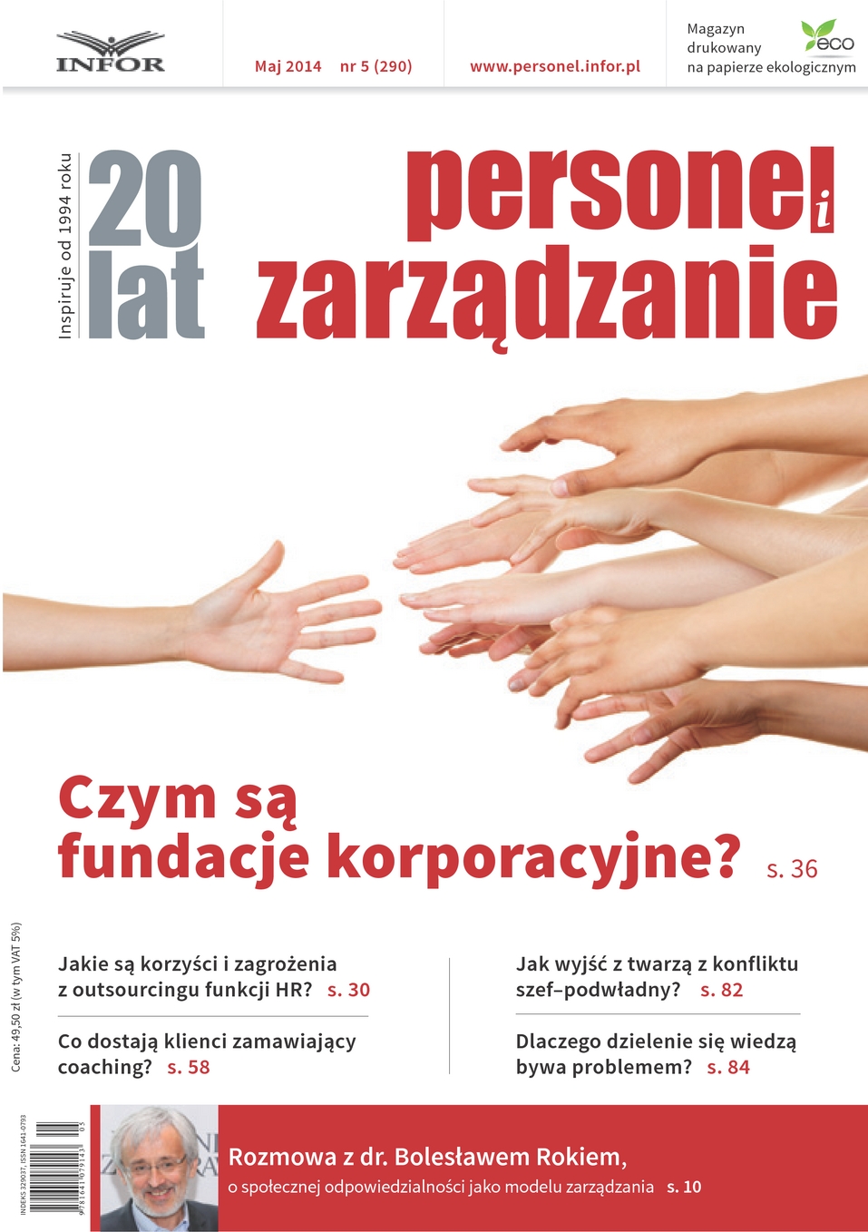 Okładka pdf