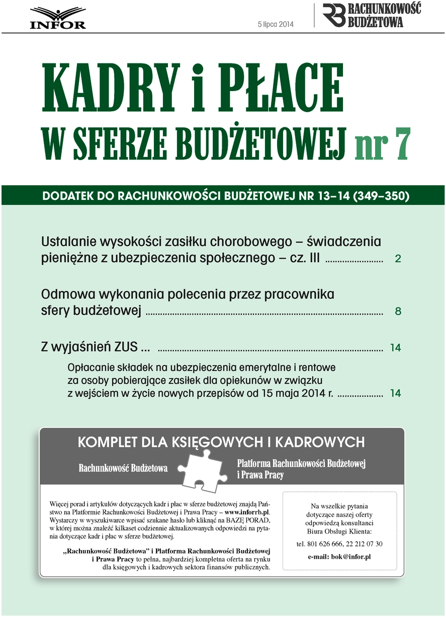 Okładka pdf