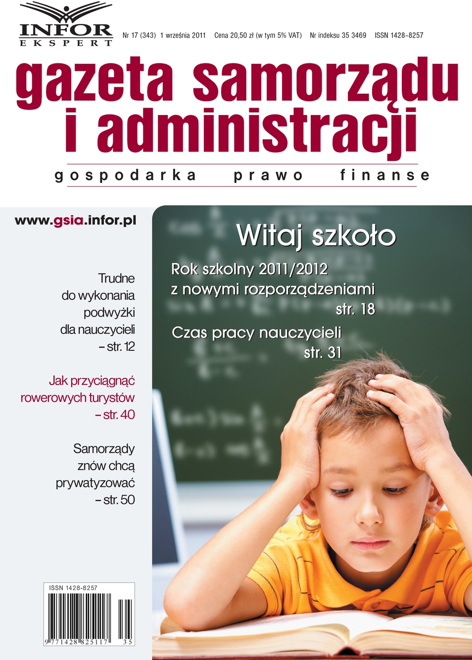 Gazeta Samorządu i Administracji