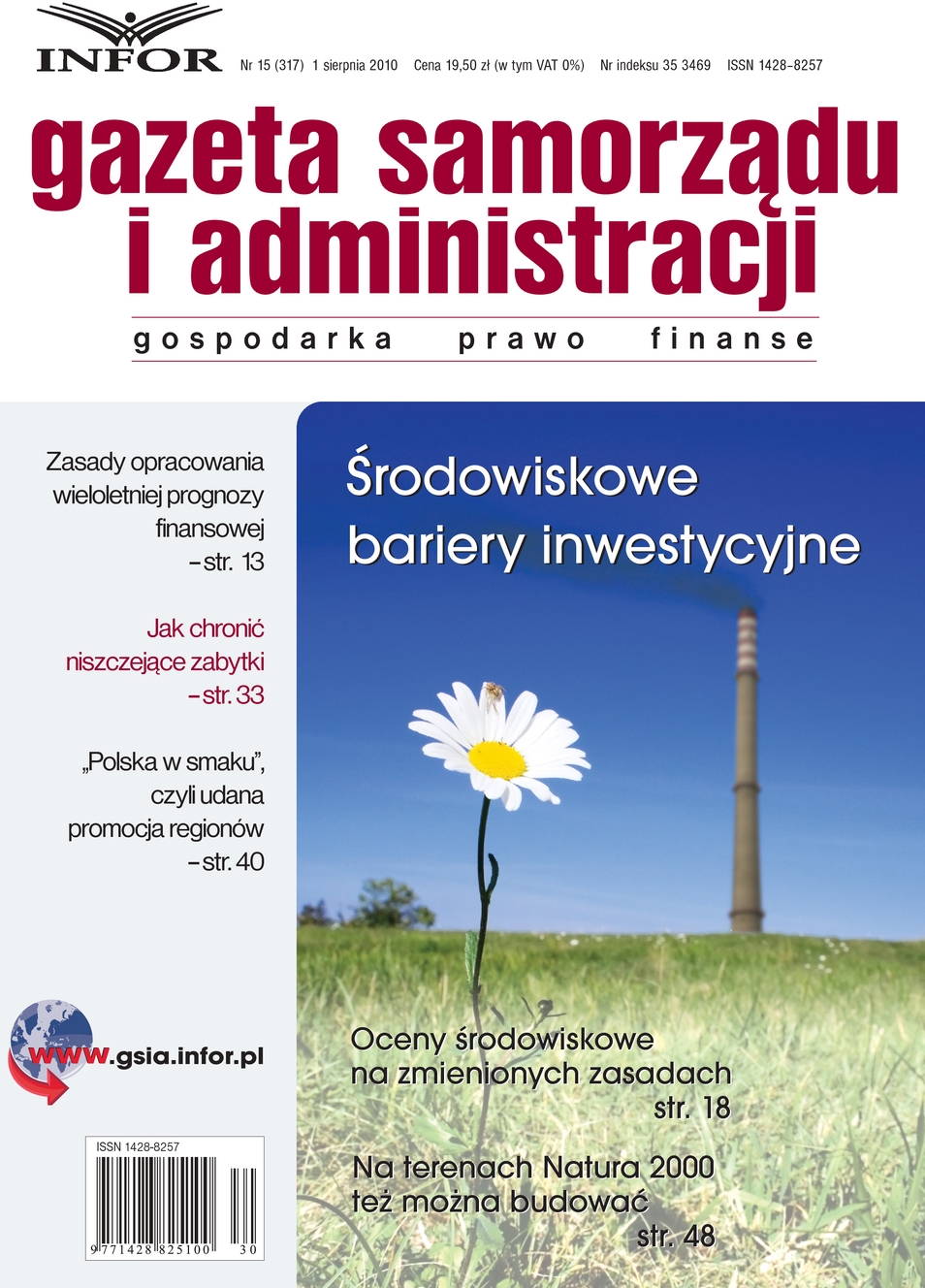 Gazeta Samorządu i Administracji