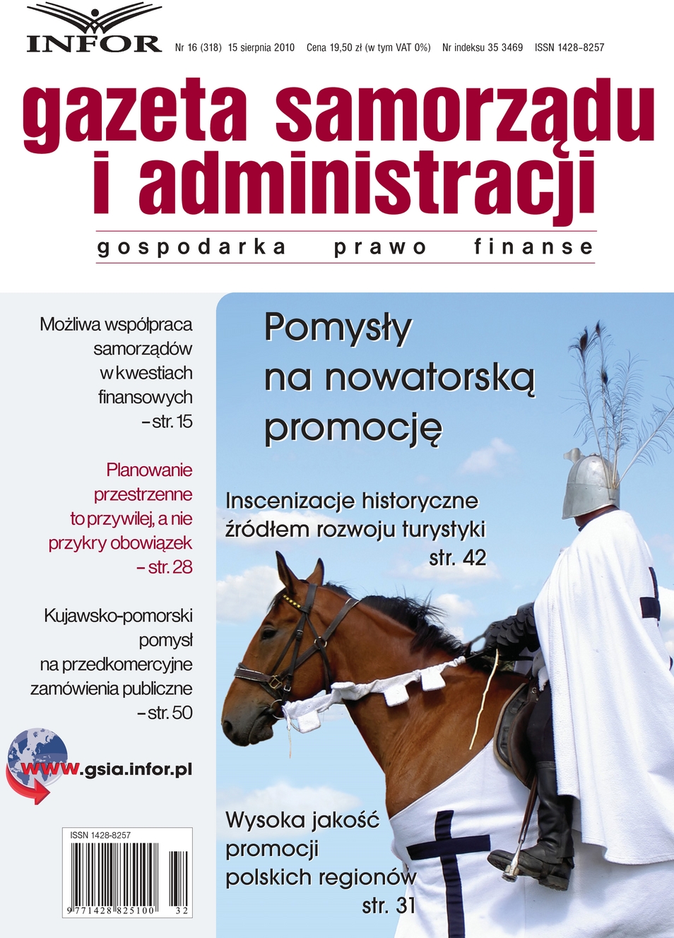 Gazeta Samorządu i Administracji