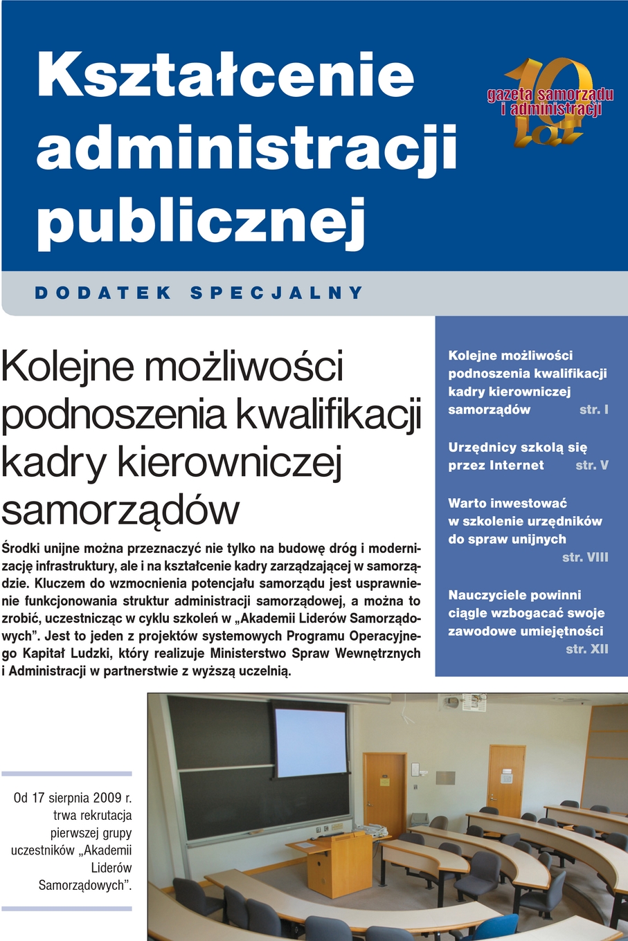 Gazeta Samorządu i Administracji