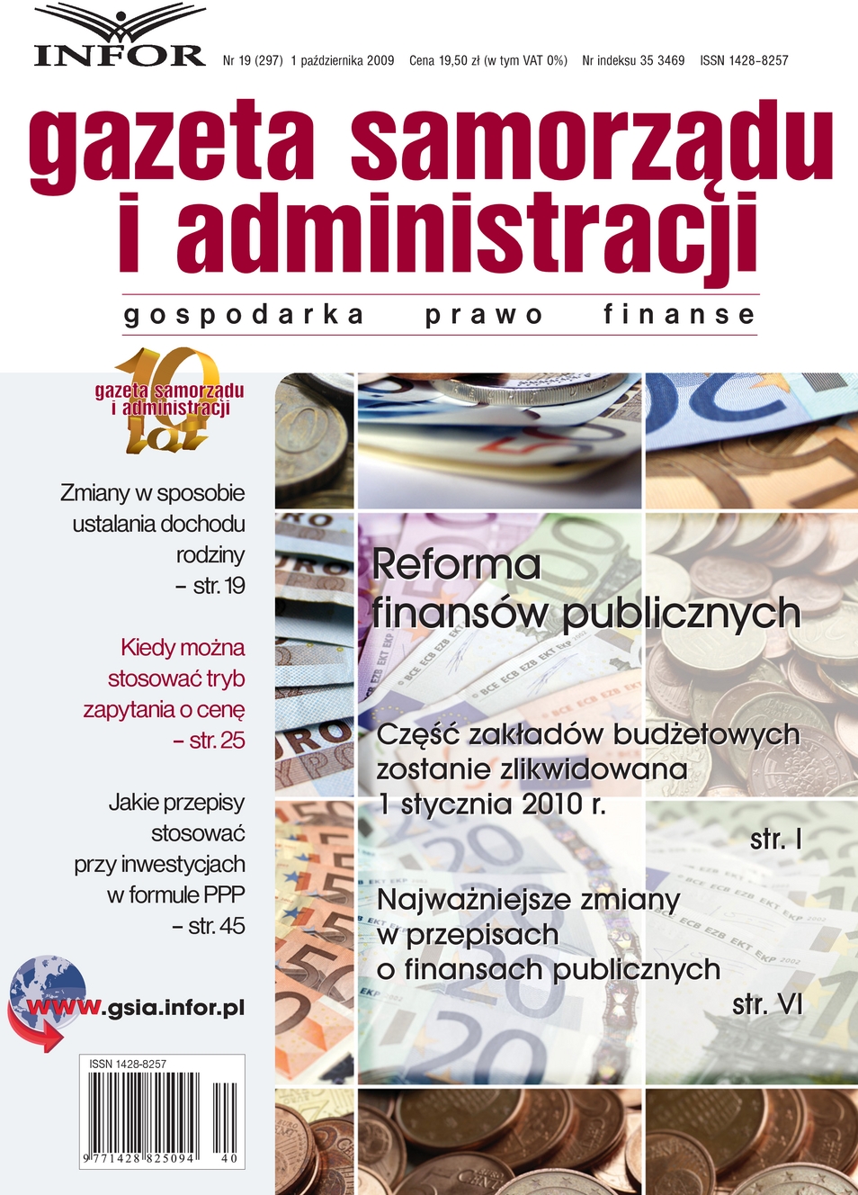 Gazeta Samorządu i Administracji
