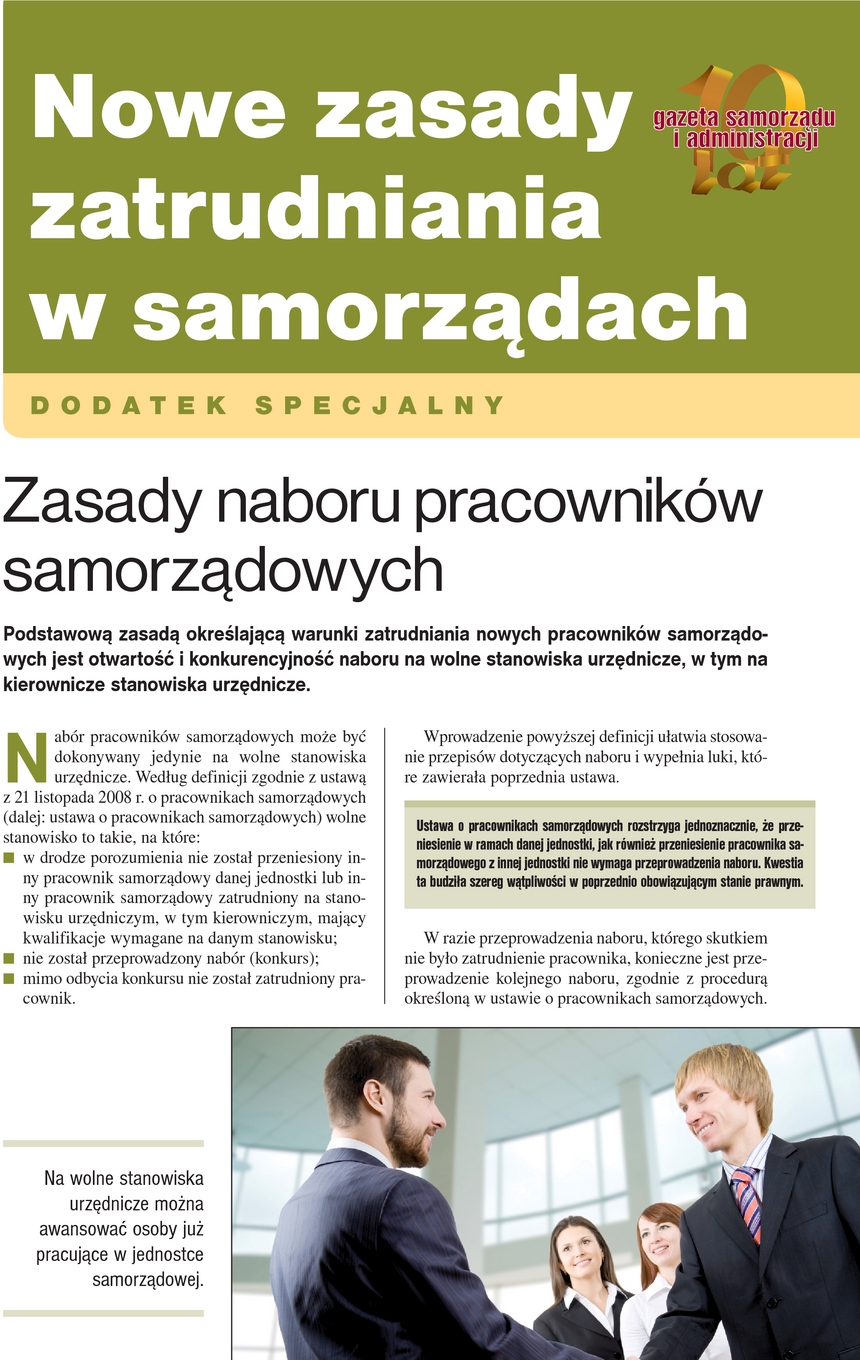 Gazeta Samorządu i Administracji