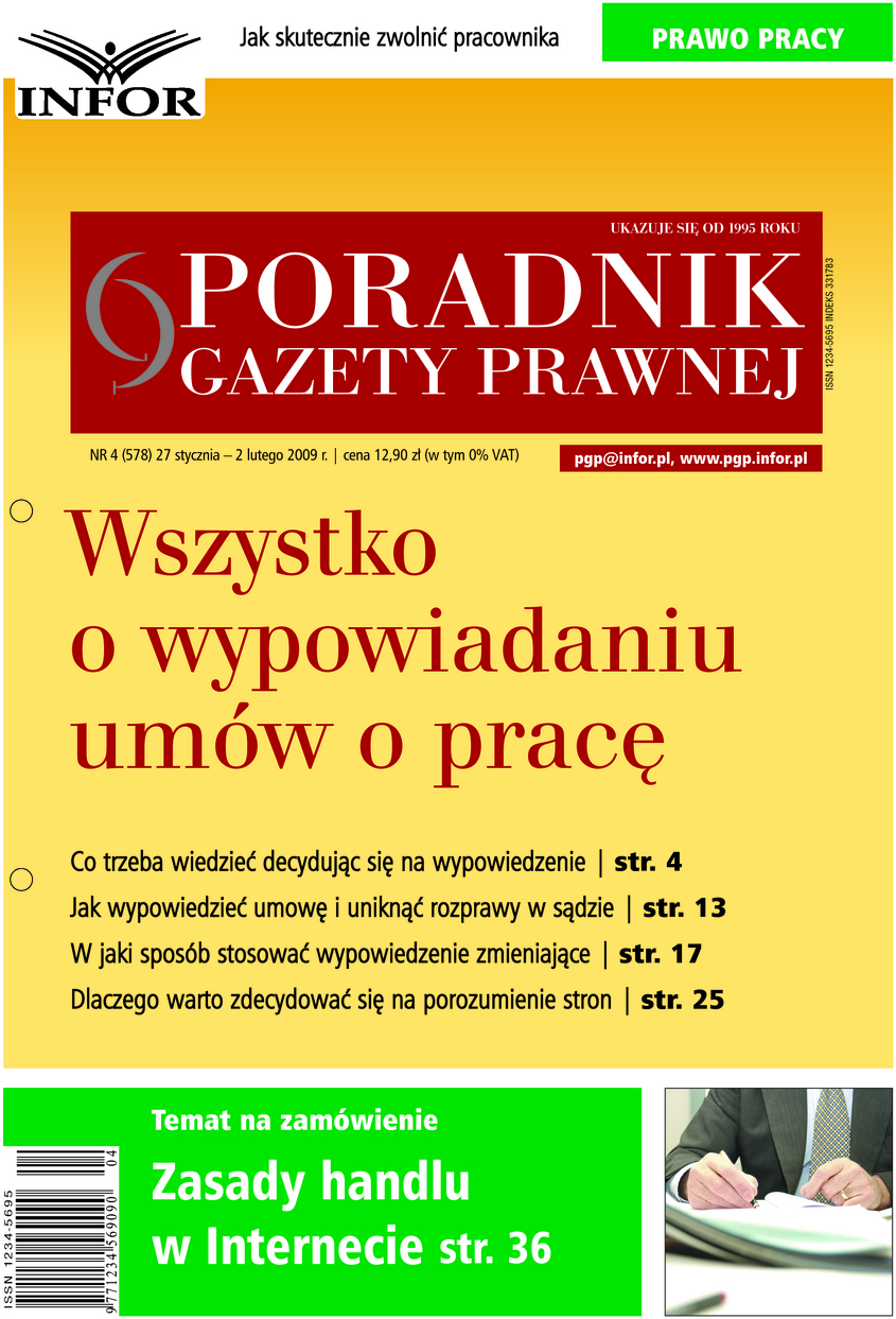 Okładka pdf