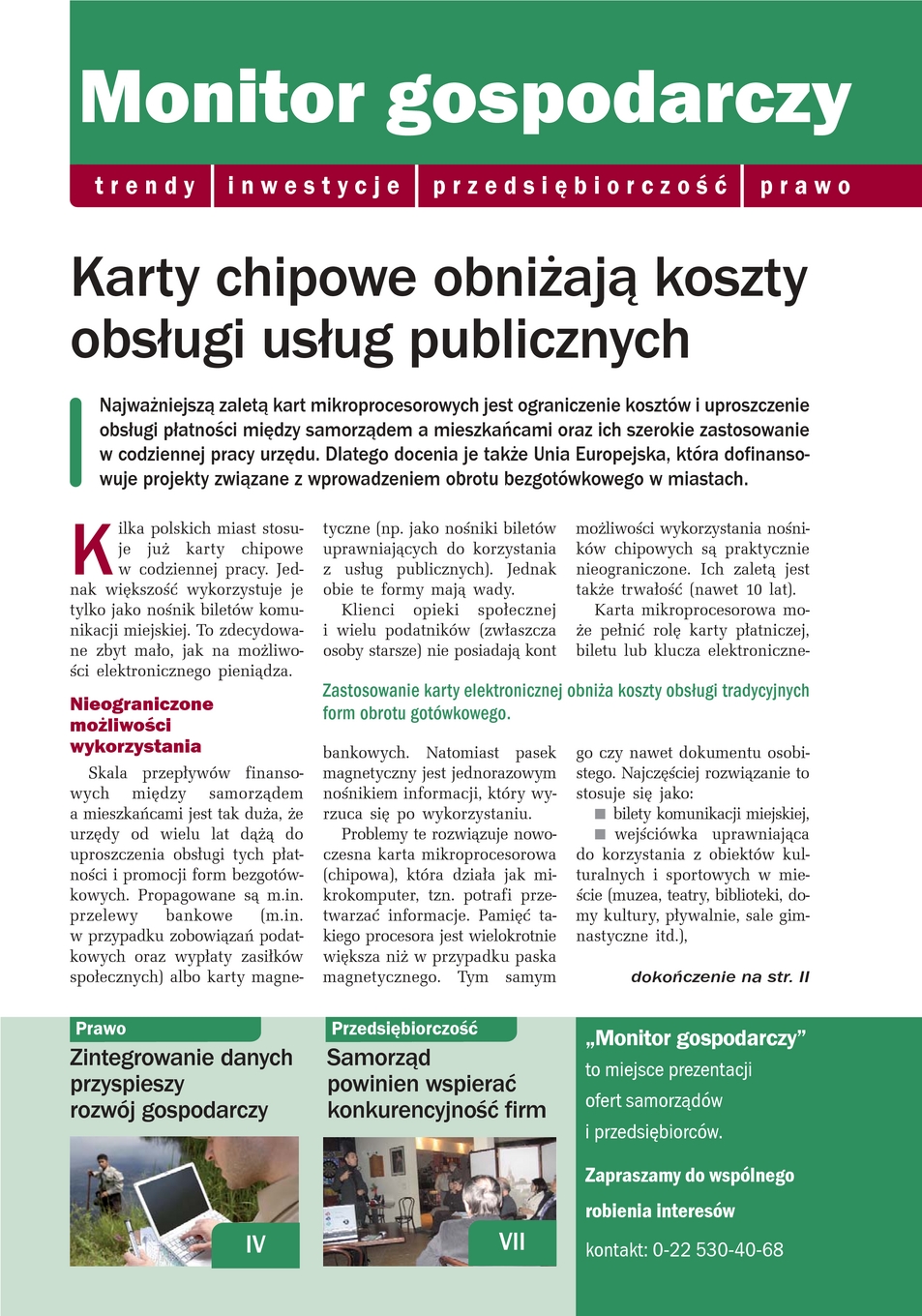 Gazeta Samorządu i Administracji