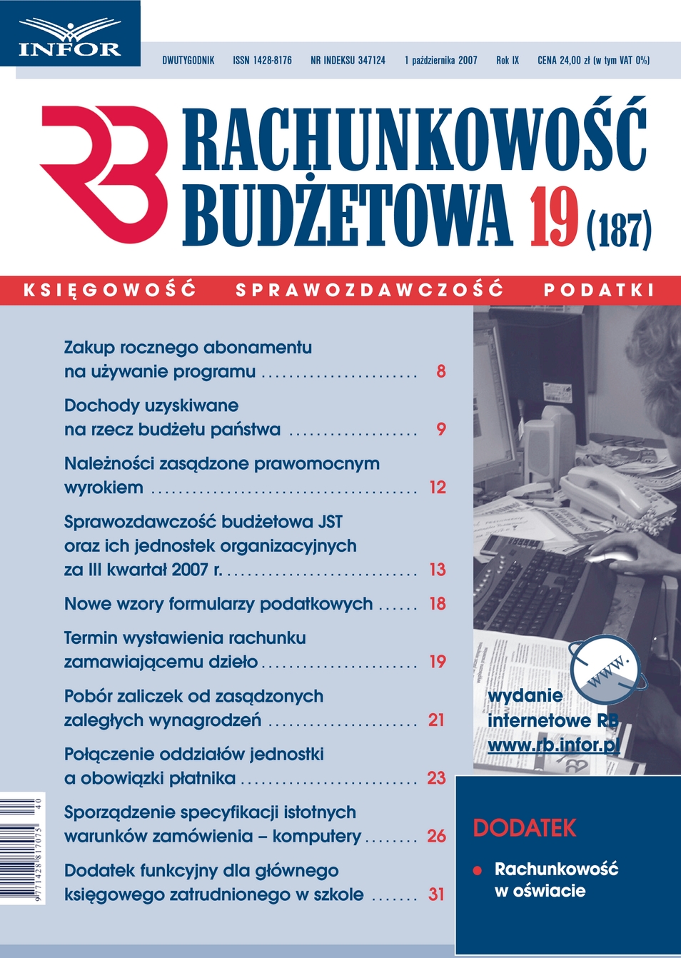 Okładka pdf